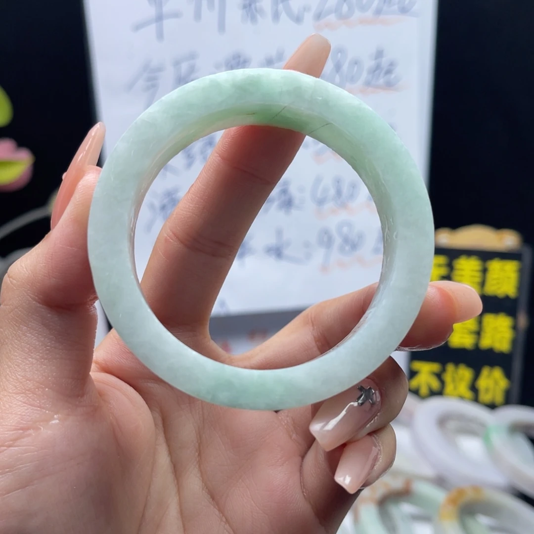未镶嵌手镯定制翡翠