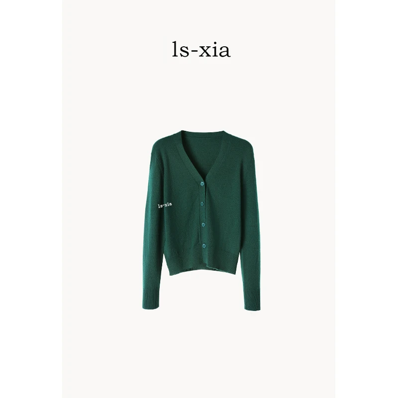 【绿松石】100羊毛·秋冬新款时尚百搭简约V领女毛针织开衫保暖气质