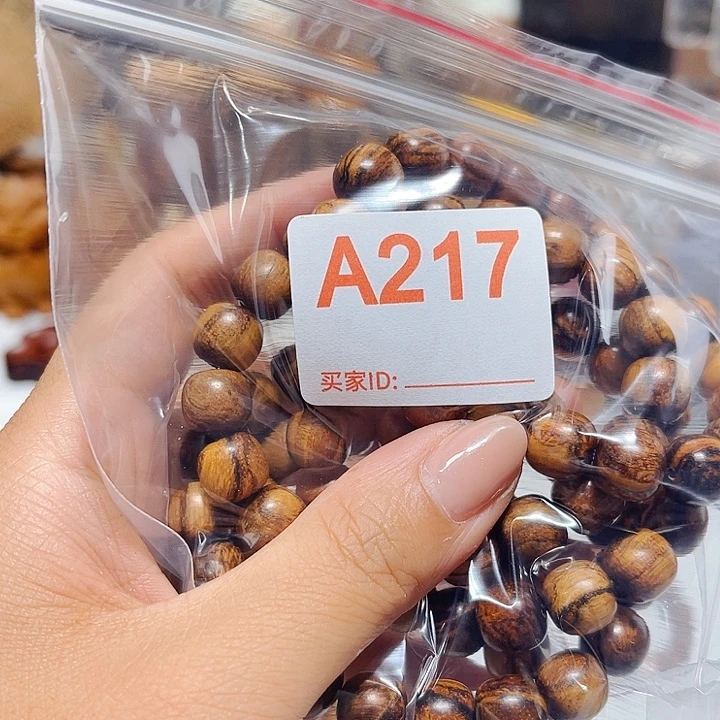 大果紫檀（缅甸花梨）217