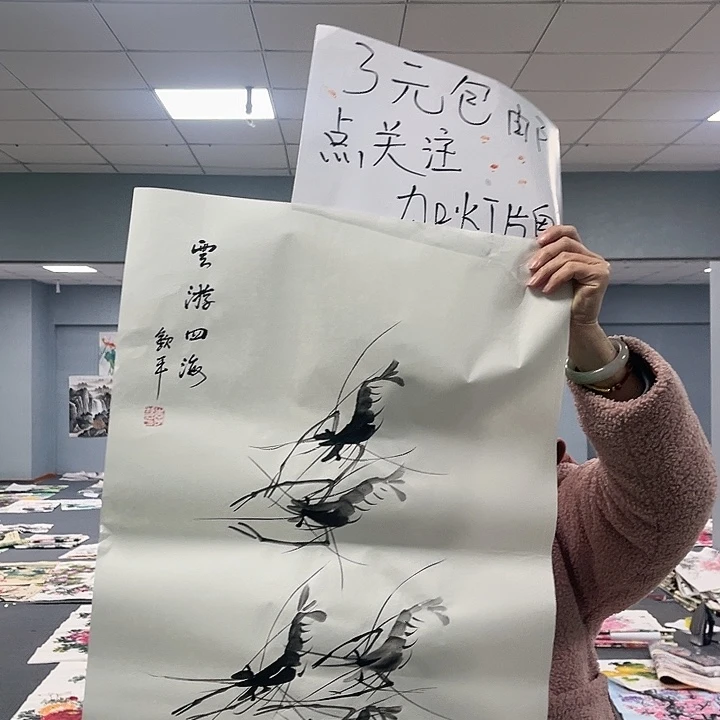 国画我是你的小可爱啊我的小可爱我的小可爱我