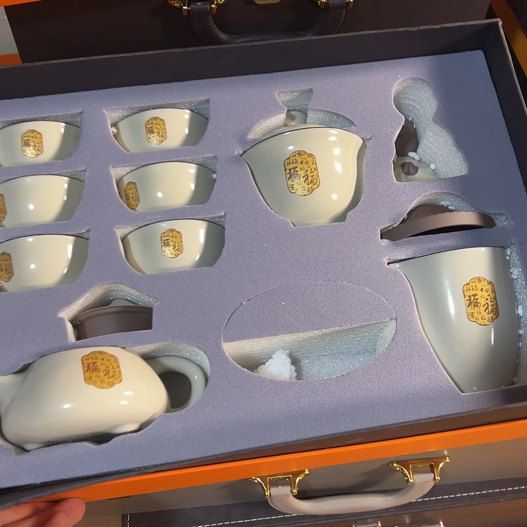 孤品茶具套装等等等