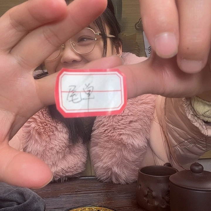 紫砂茶杯林***~原矿紫砂杯^_^