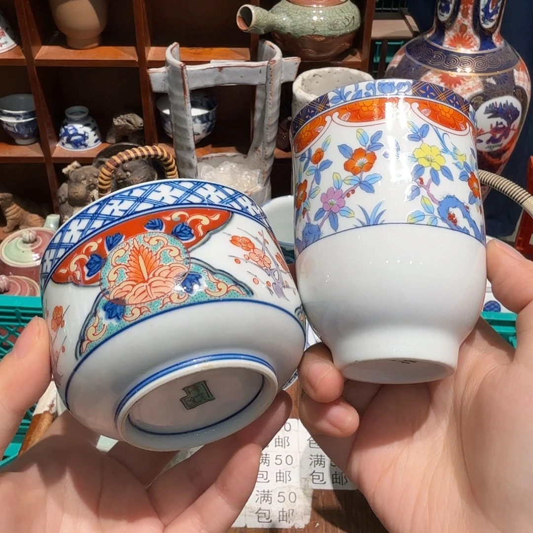 瓷片五十包邮 非全新