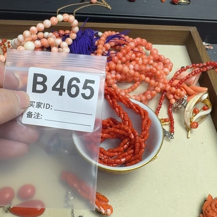 蕾***r瓷片默认微瑕看好出手