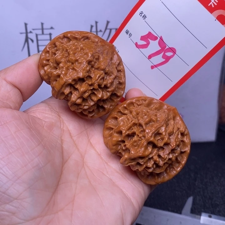 把件文玩核桃579，47官帽磕碰