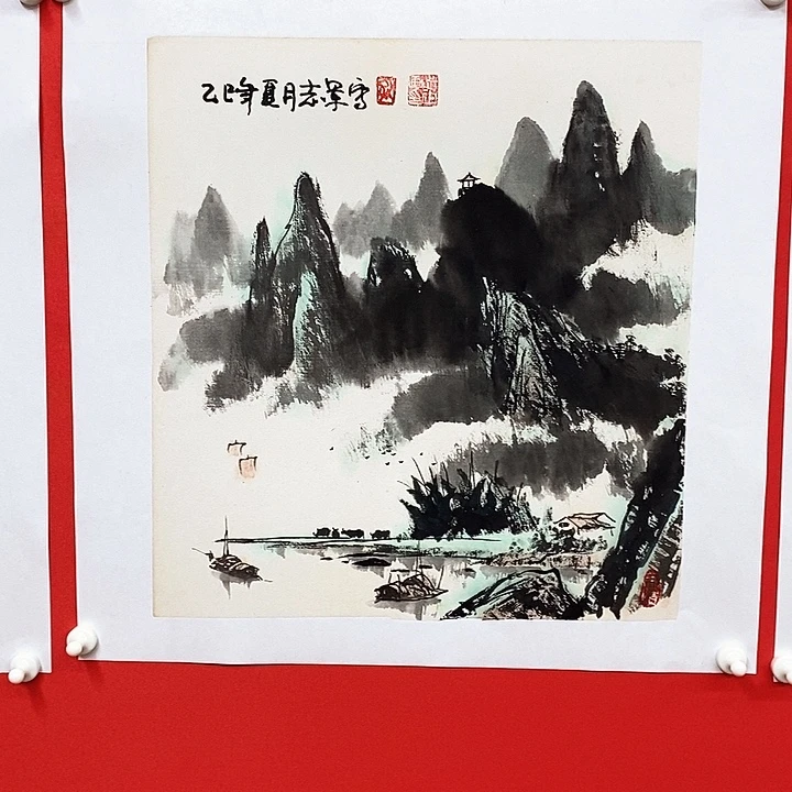 新***堂国画孔志军精品之作。