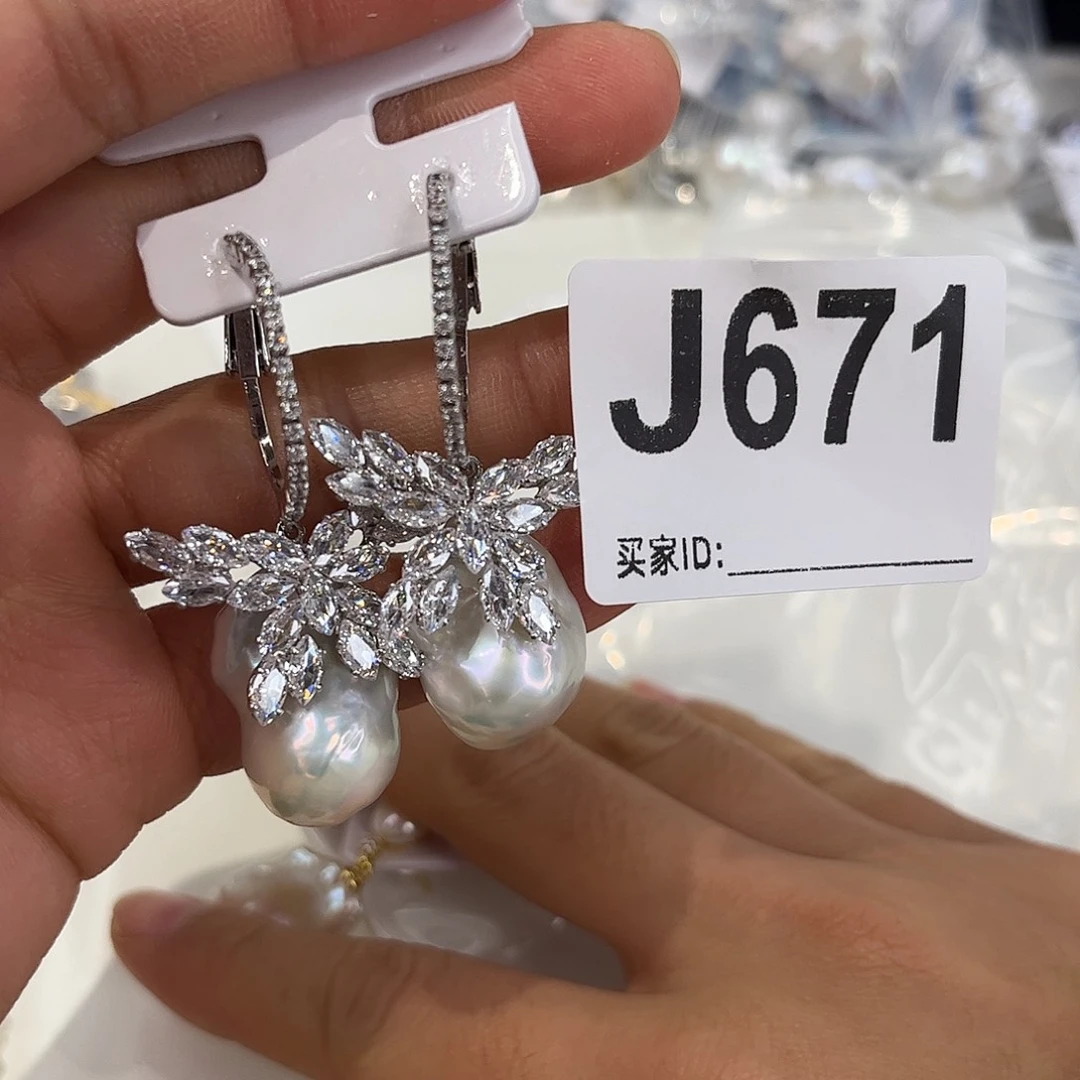 淡水珍珠耳饰合金