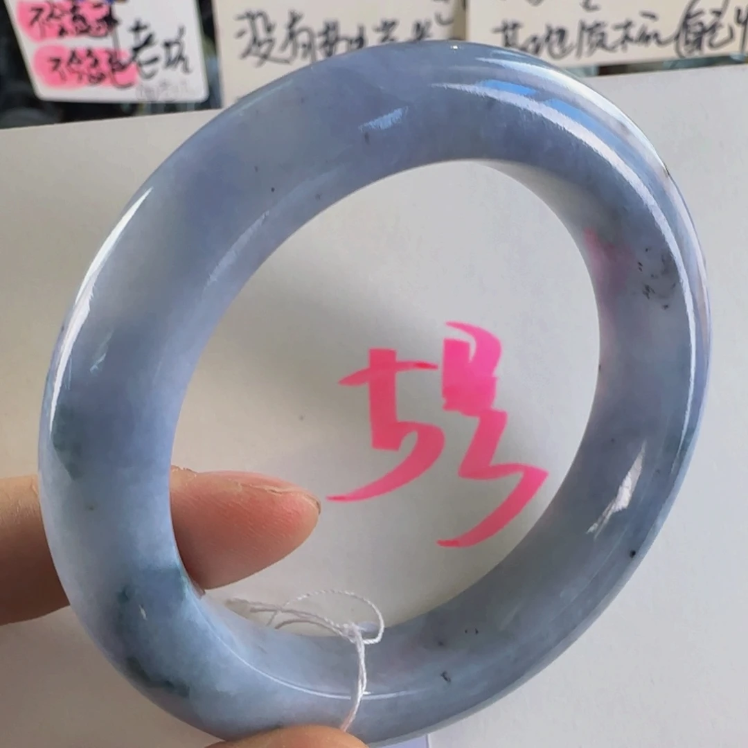 翡翠手镯未镶嵌老坑55