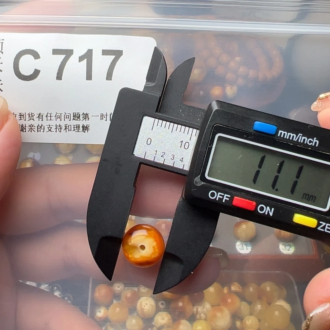 琥珀裸石未镶嵌琥珀裸石未镶嵌微瑕