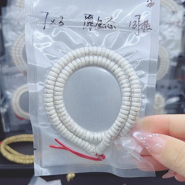 星月菩提吊坠7*3河豚药片原生态