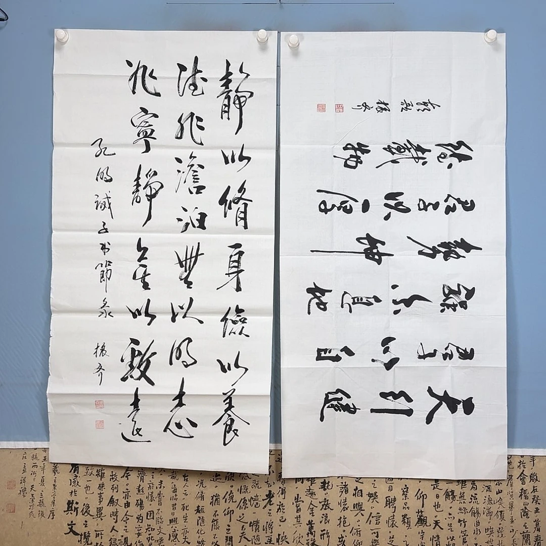 国画900 牡丹一如您的