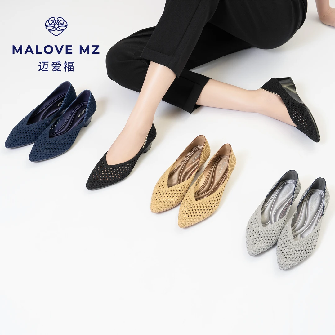 MALOVEMZ透气网面尖头坡跟女鞋2025年夏季新款百搭气质低跟鞋