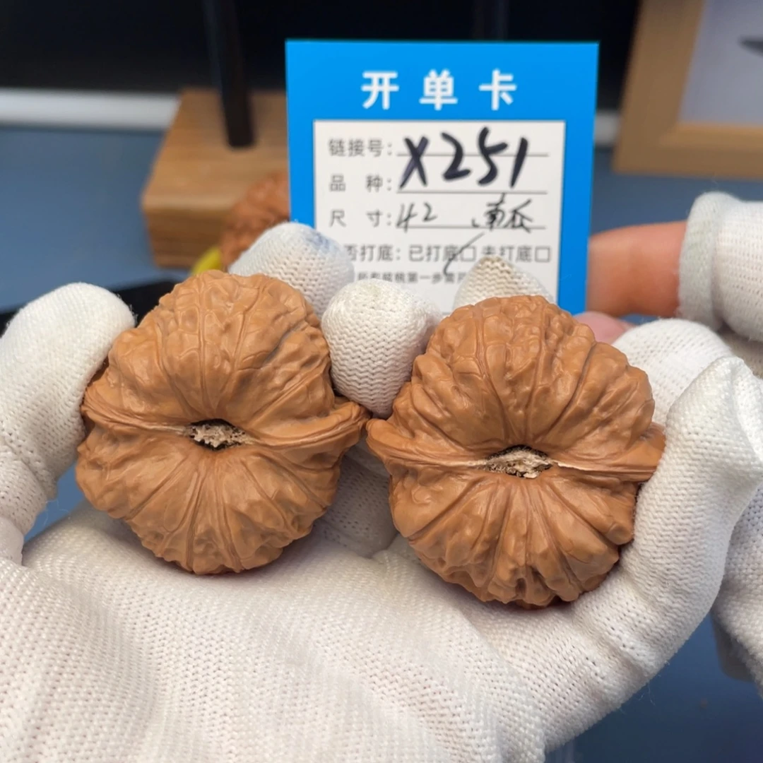 吊坠桃核文玩核桃