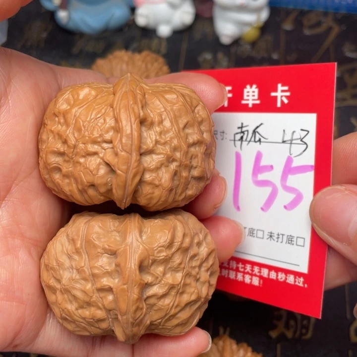 吊坠桃核文玩的好