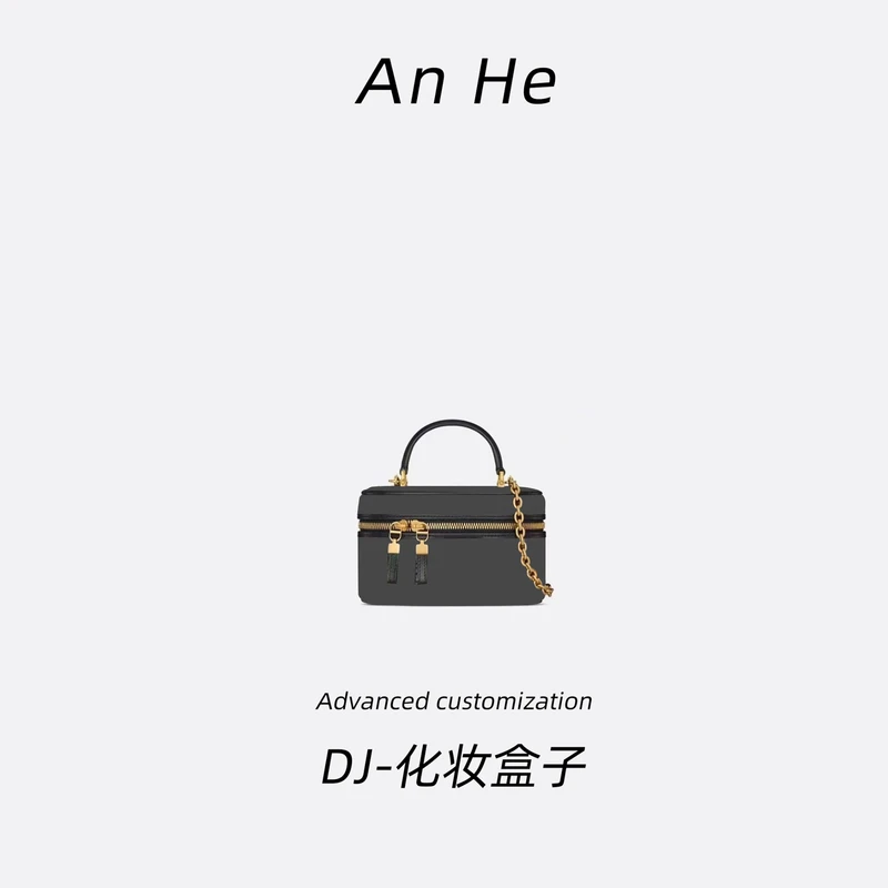 【安合女包】8253盒子包海盐蓝深色花花迪家经典斜挎包手提包单肩包