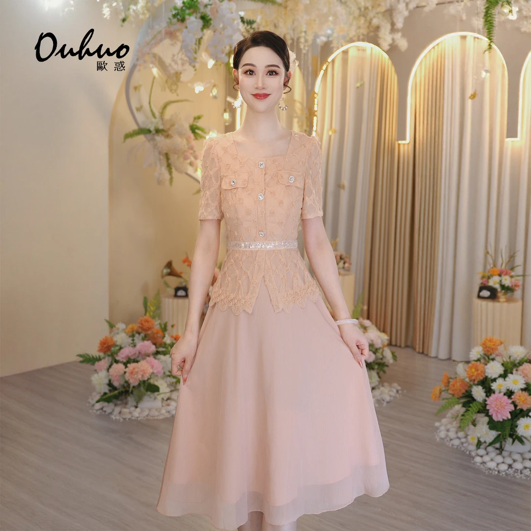 【晓晓专属】2025年夏季新款连衣裙OHDRI06131