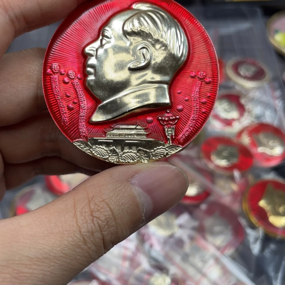 铝红色收藏精品小章