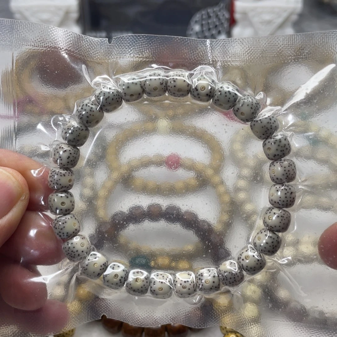 手串星月菩提8✖️7体验款1