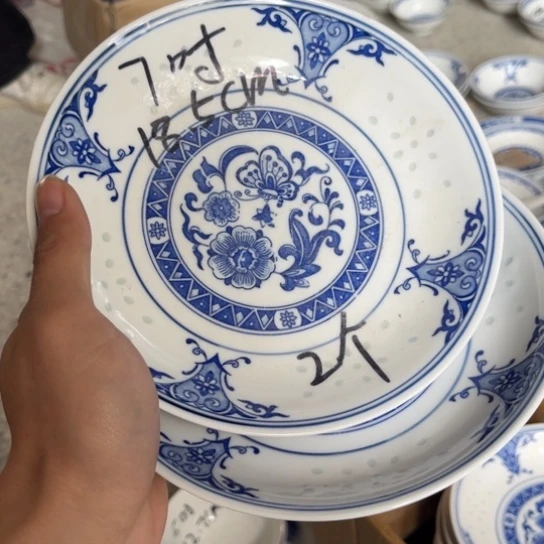 碗景德镇高温细白瓷