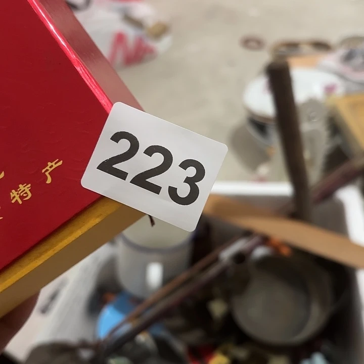 呼***娃杂色豆（科檀/科特迪瓦檀木）