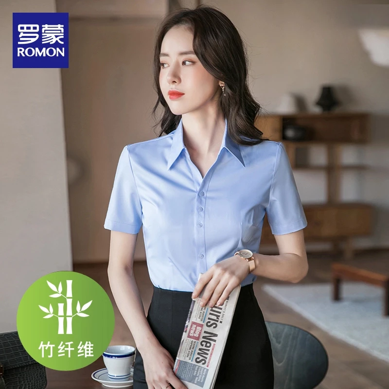 罗蒙夏季浅蓝色衬衫女士短袖V领职业正装竹纤维白衬衣免烫工作服