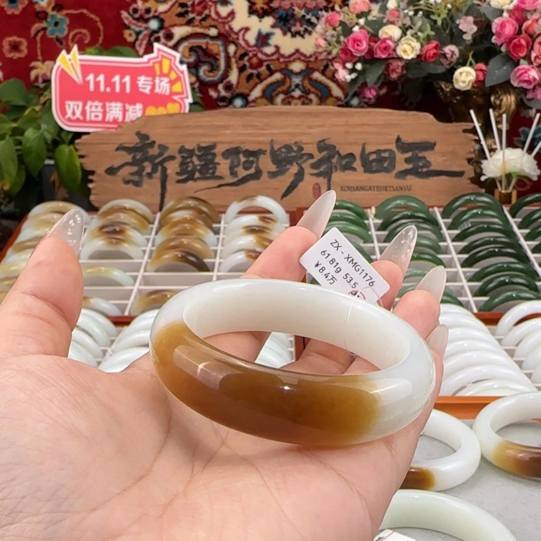 和田玉（糖玉）未镶嵌手镯天然新疆糖白玉一口糖轮胎镯大气条宽15+