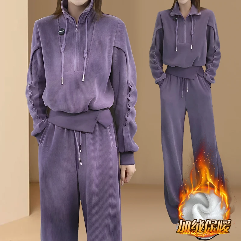休闲秋冬加绒女装套装2025新款气质时尚百搭宽松上衣阔腿裤两件套