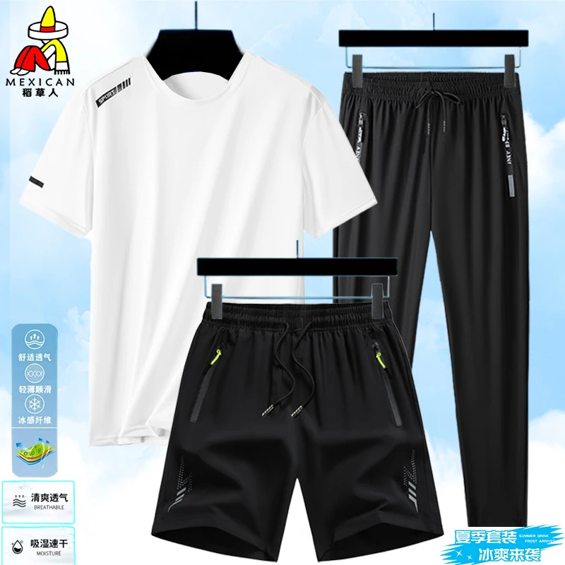 稻草人夏季冰丝速干套装短袖短裤长裤男女款宽松透气轻薄运动休闲