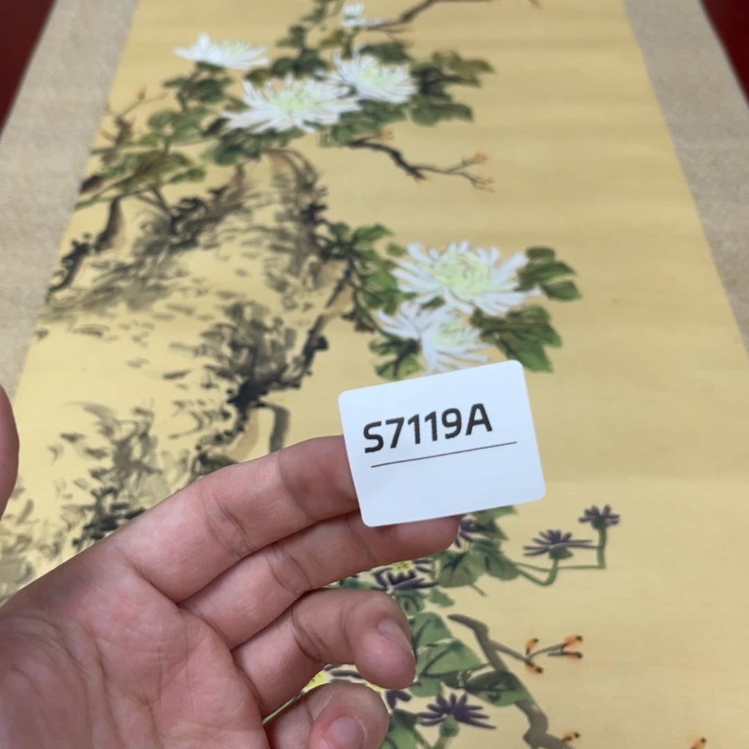 福***斯书法字画哈哈哈哈哈