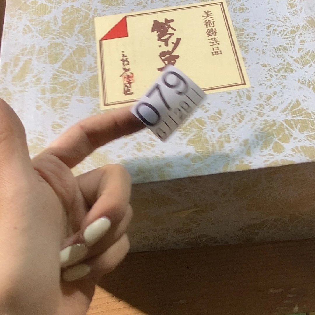 二***九啊啦丽江丽江啦啊啊啊