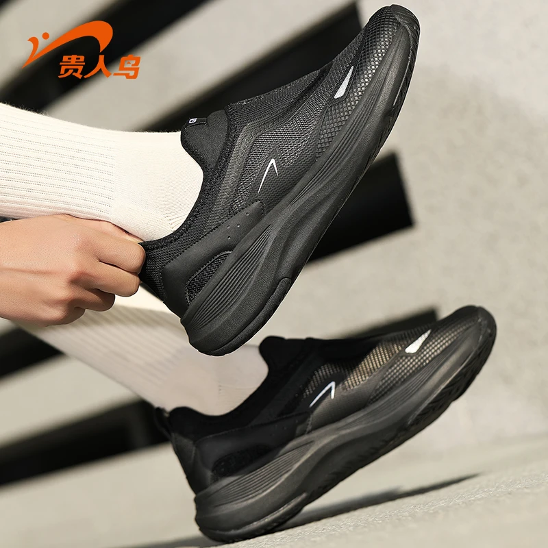 夏季男鞋【贵人鸟】轻便一脚蹬休闲鞋透气网面减震软底舒适健步鞋