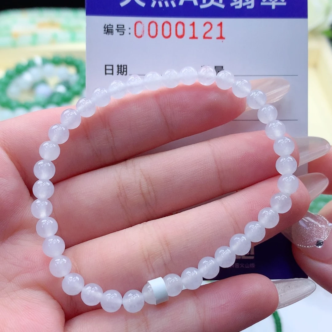 【闪购商品】翡翠颈饰未镶嵌缅甸天然a货翡翠