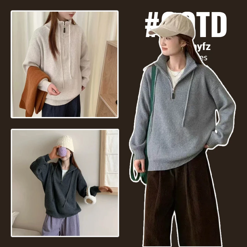 宽松孕妇拉链毛衣女款2025新款冬季洋气时尚慵懒风针织衫上衣秋冬