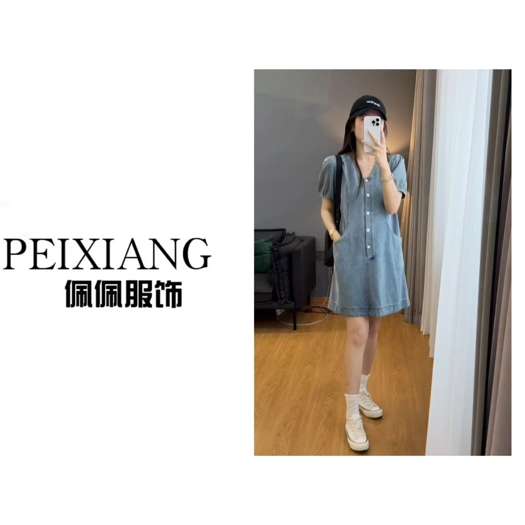 佩佩PA【福福款只出不进】 牛仔连衣裙 V8322 6056187 仙11