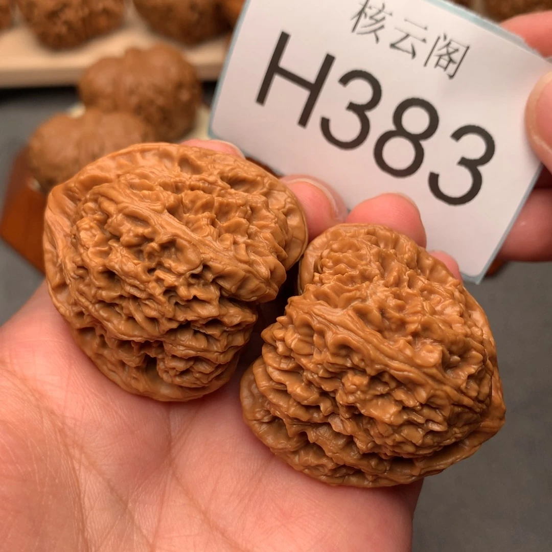 文玩核桃把件J*y41涿鹿南疆石