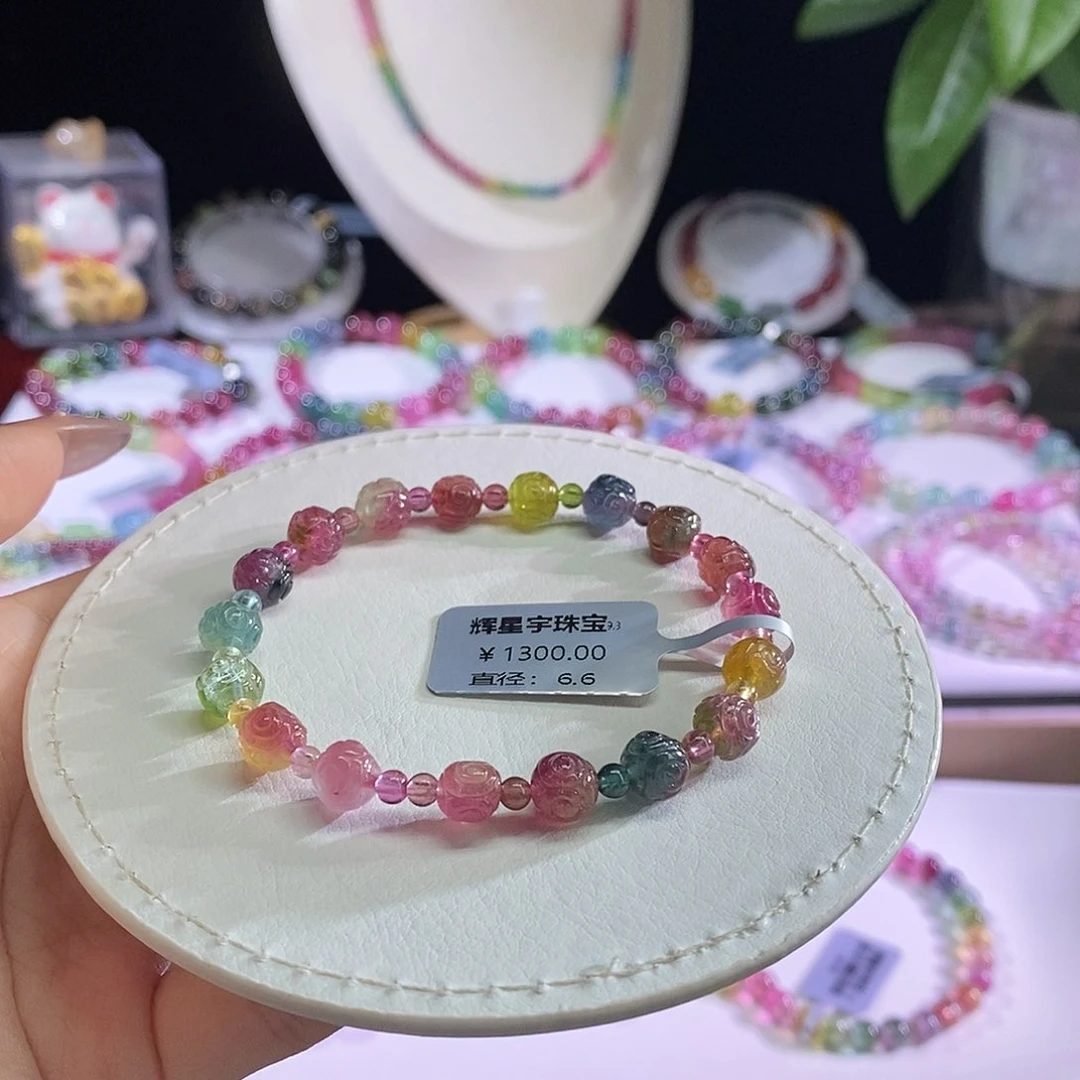 未镶嵌手链碧玺西瓜回纹