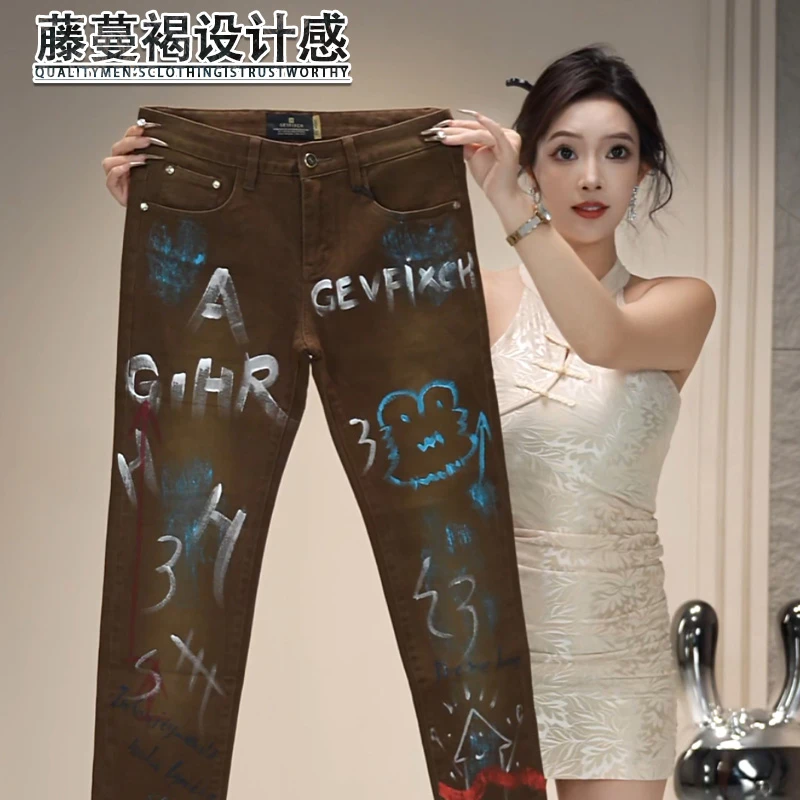 男士牛仔裤秋冬款藤蔓褐设计男装修身小直筒弹力水洗休闲风裤子男