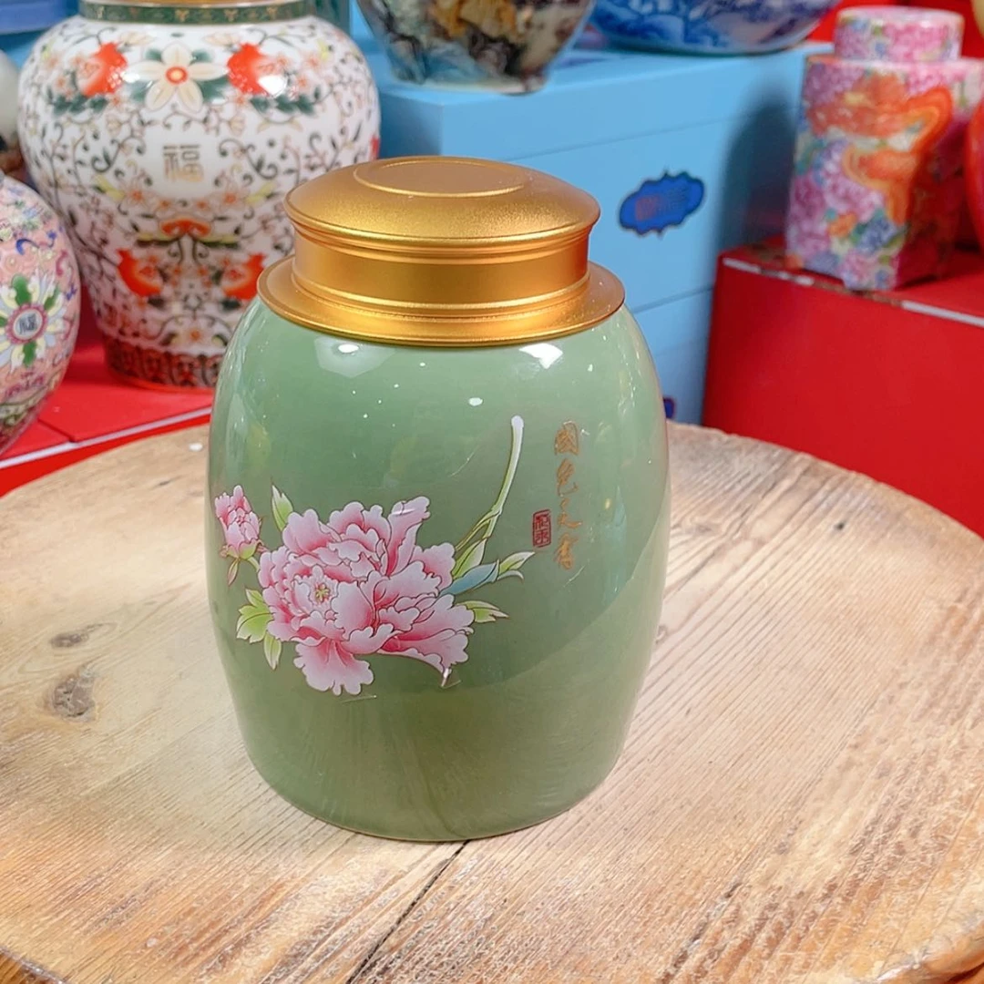 【闪购商品】罐陶瓷茶叶罐密封罐