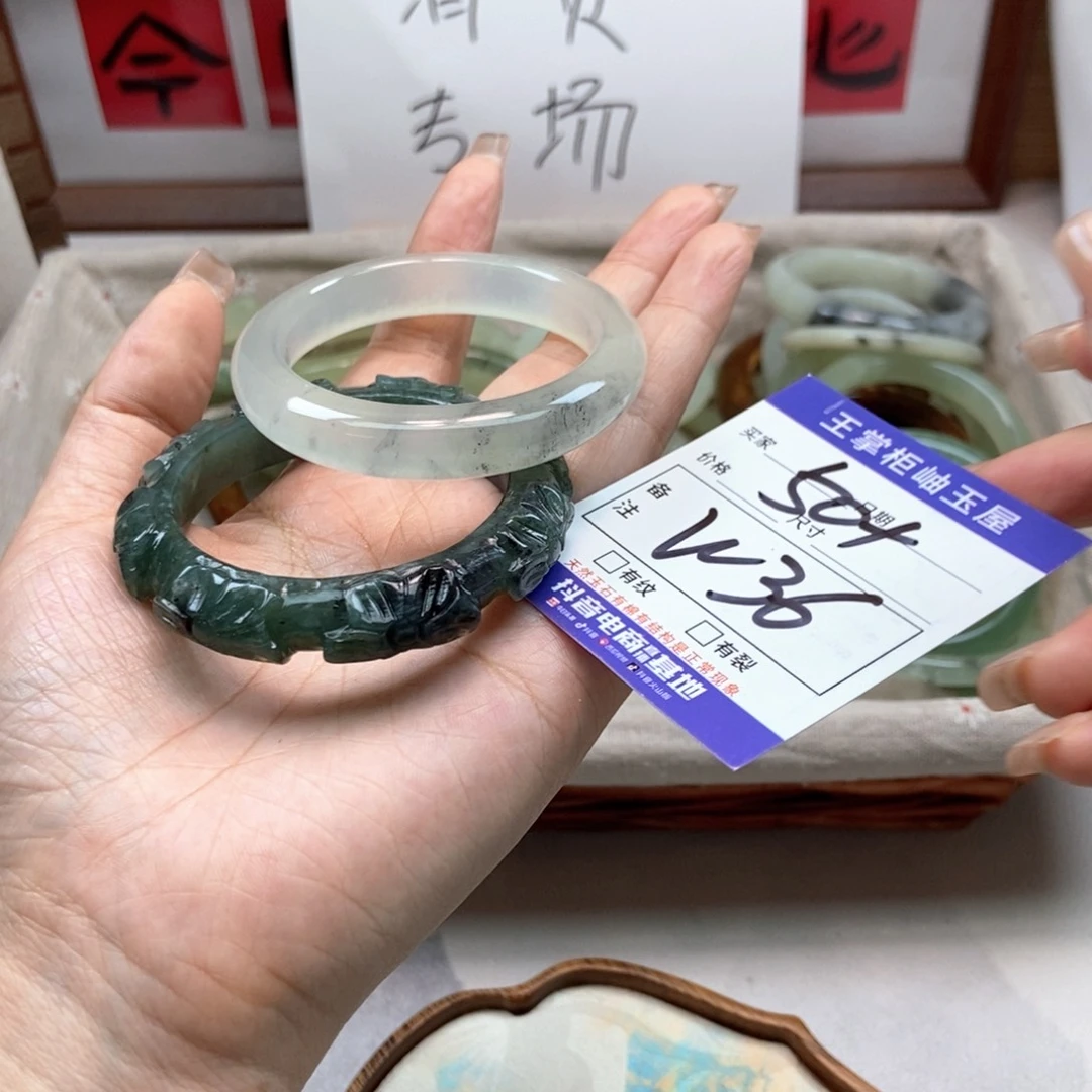 岫玉未镶嵌吊坠吊坠