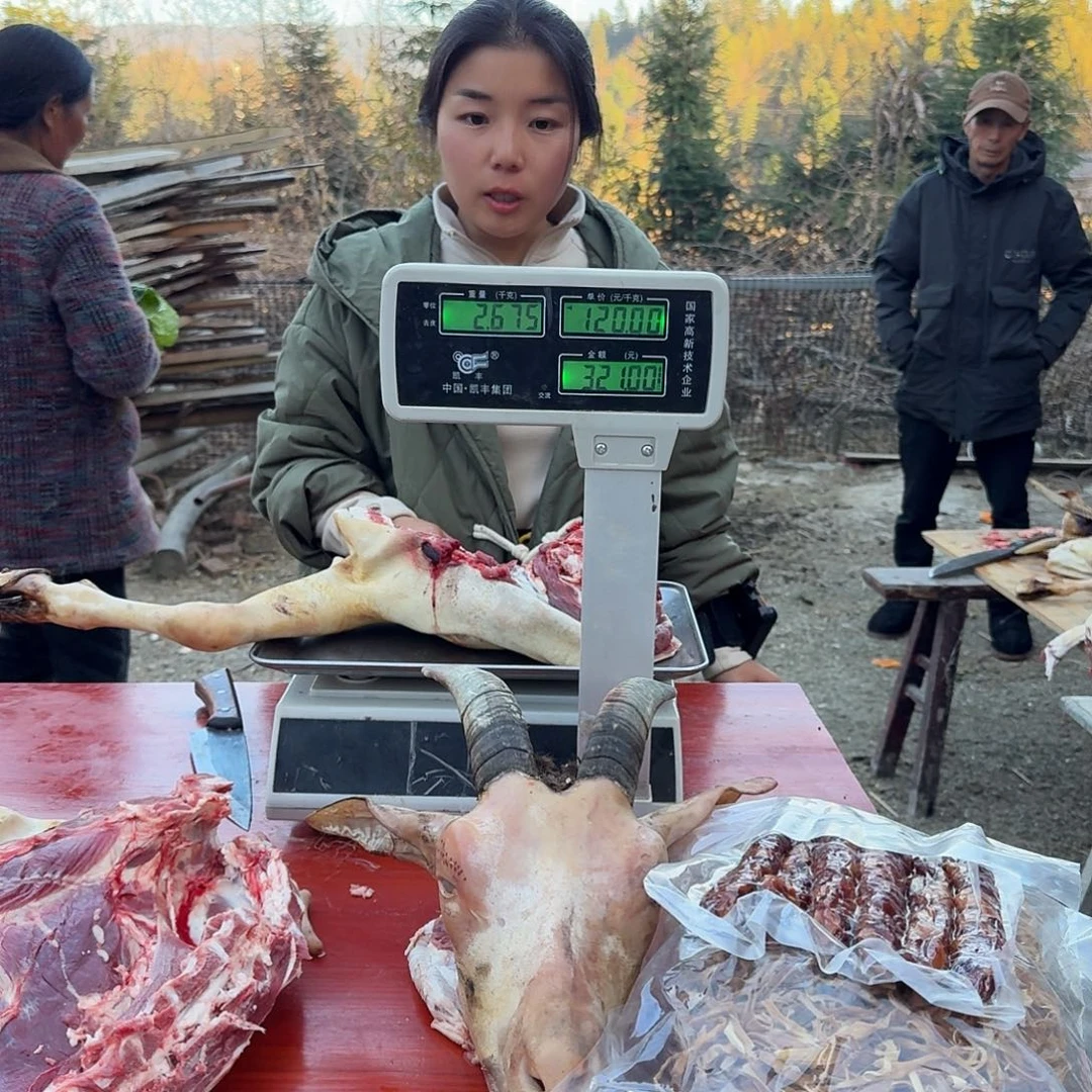 散装中国大陆黑山羊前腿