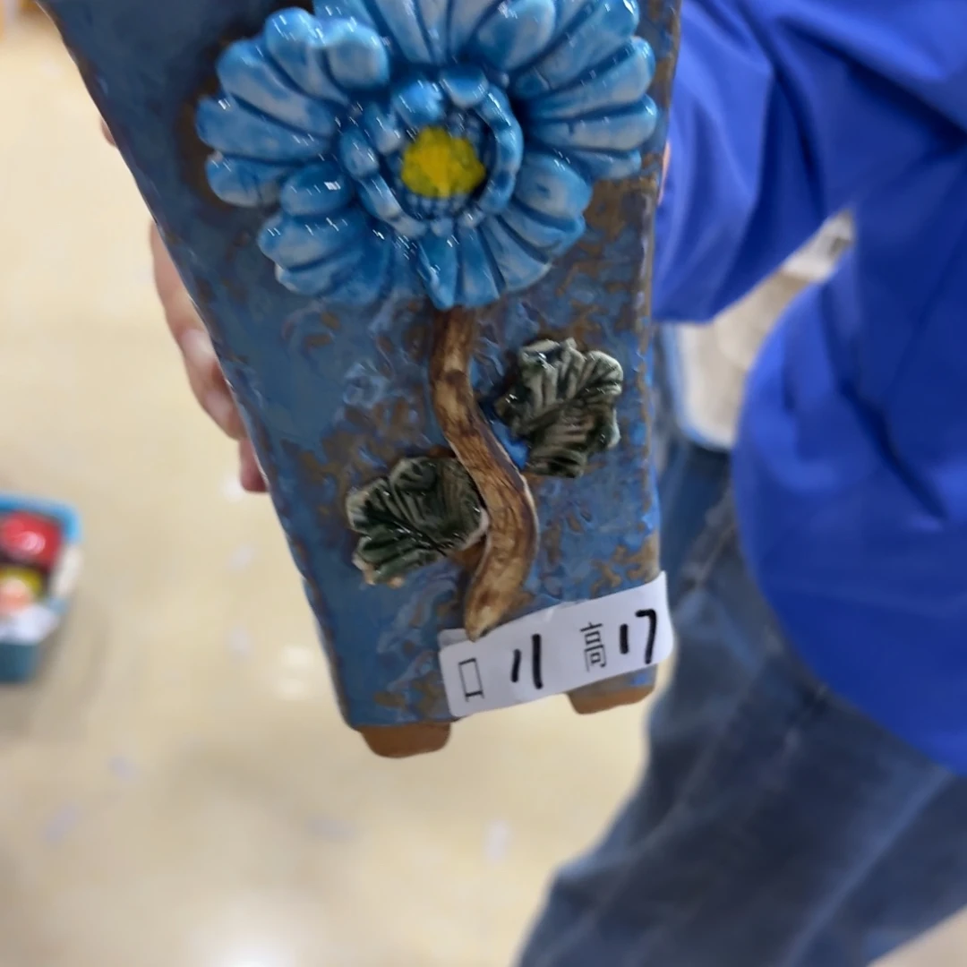 满20米包邮秒退拉黑