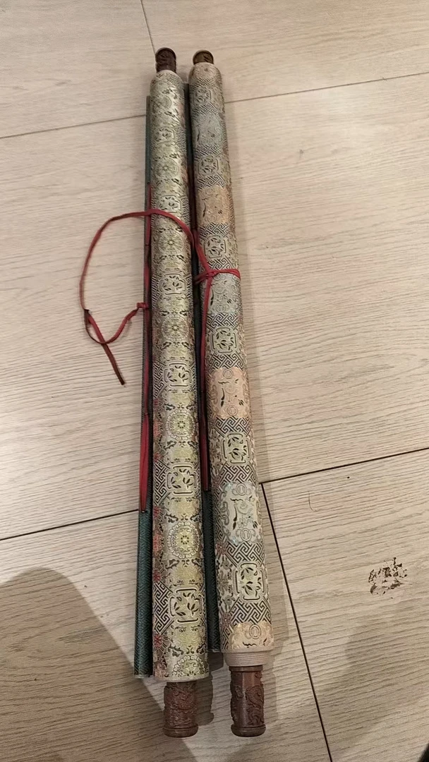 【贝勒府】字画好物件送礼（多样性 a0478）手 荷风送香