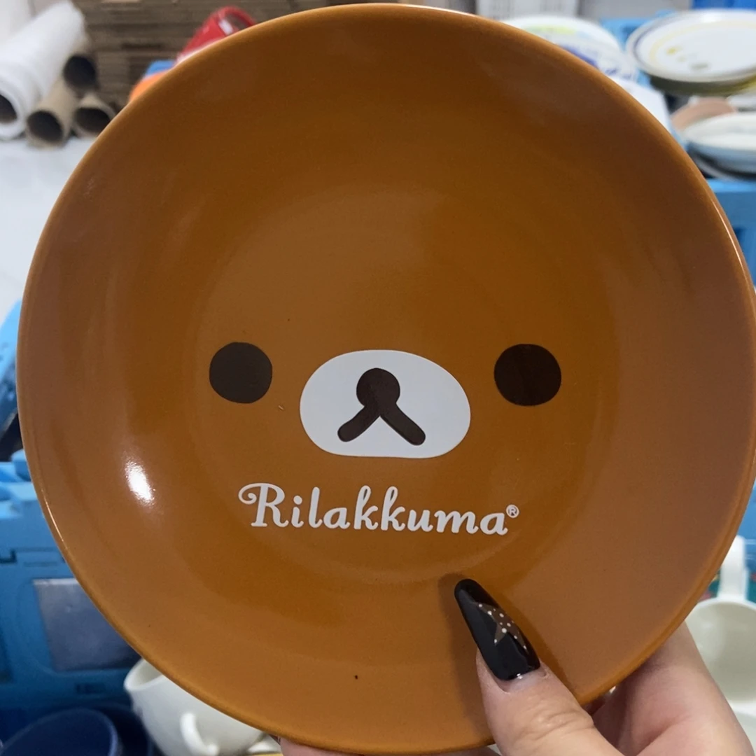 曰***n瓷片陶瓷退货拉黑