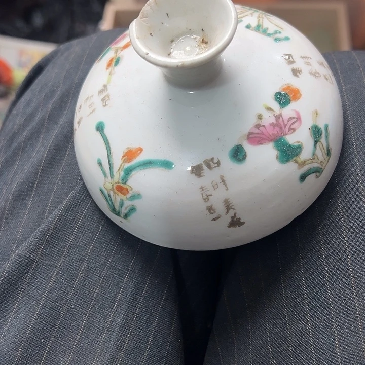 星***典杂色豆（科檀/科特迪瓦檀木）