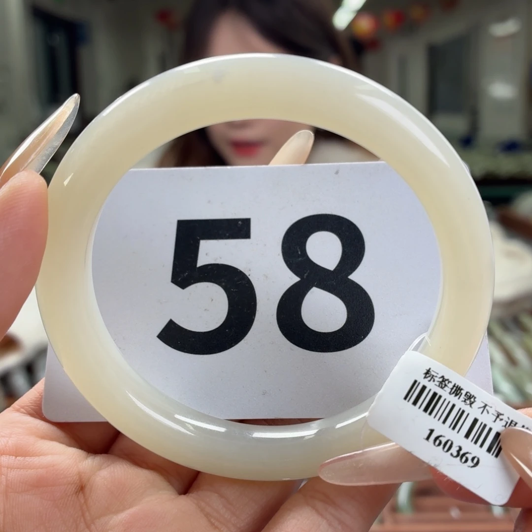 和田玉未镶嵌手镯棉