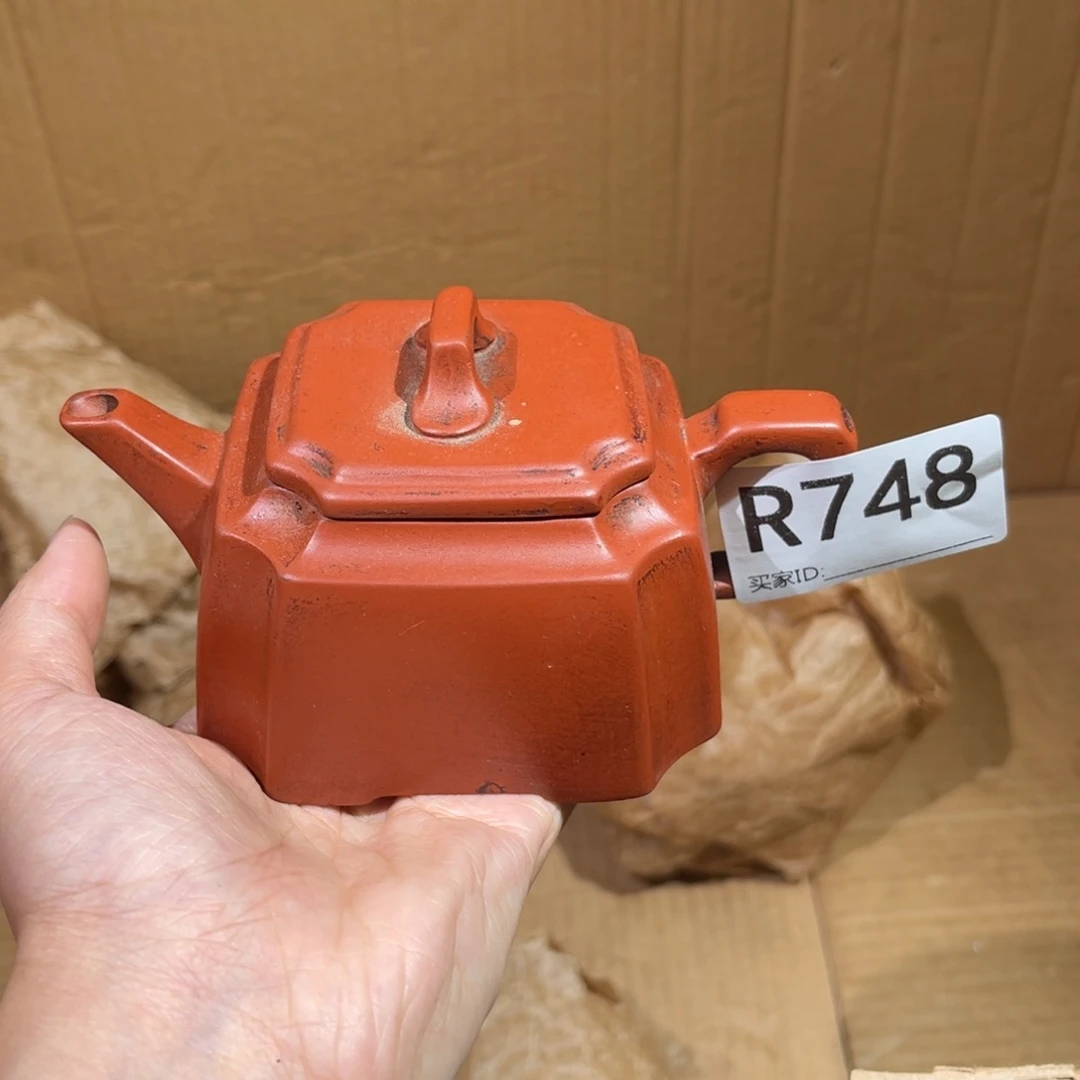 茶壶紫砂紫砂茶壶748