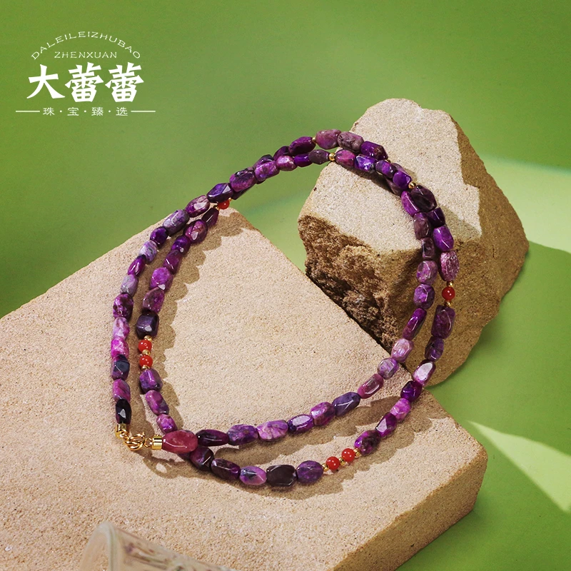 南非舒俱来项链-多样性发其一