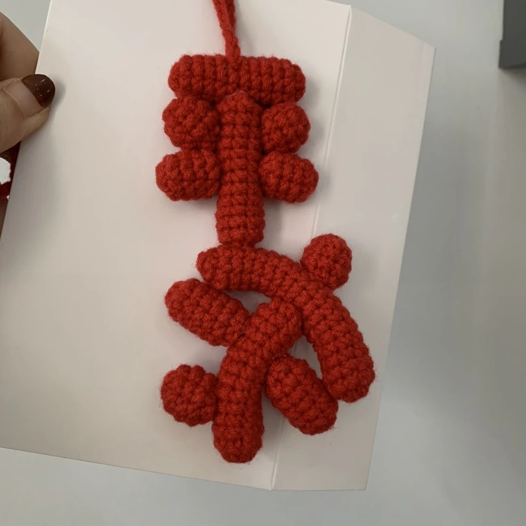 中国红平安针织挂件成品手工diy汽车挂件摆件