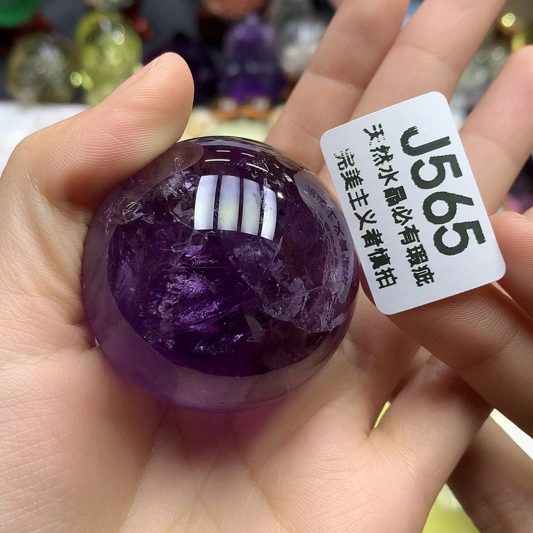 未镶嵌水晶珠宝半成品4.3