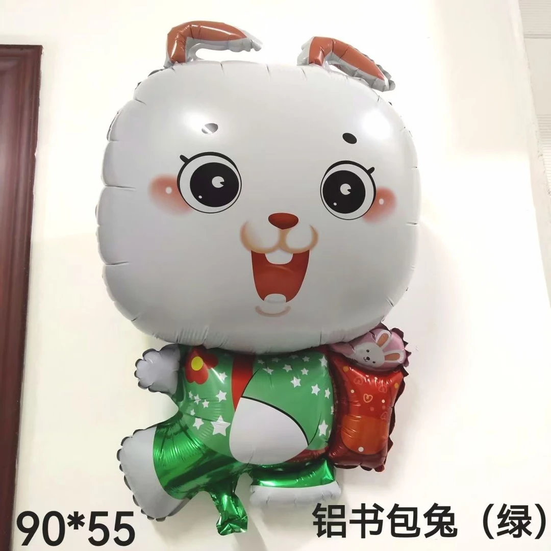 铝膜书包小兔 背包小兔 可爱小白兔飘空气球